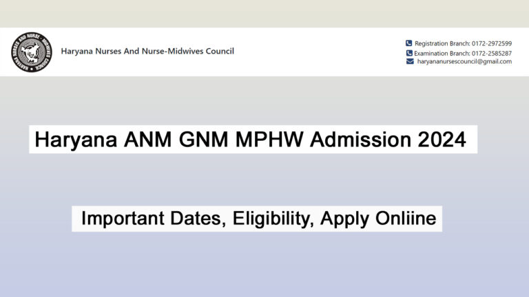 Haryana ANM GNM MPHW Admission 2024