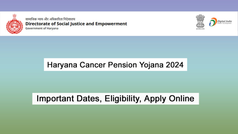 Haryana Cancer Pension Yojana 2024