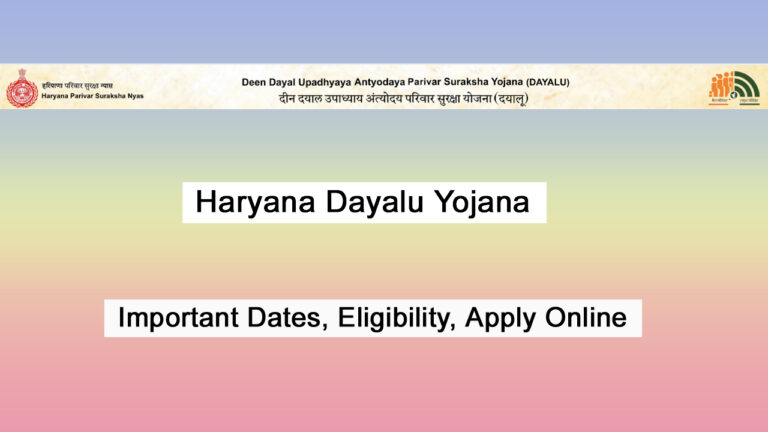 Haryana Dayalu Yojana 2024