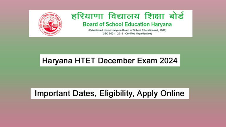 Haryana HTET December Exam 2024