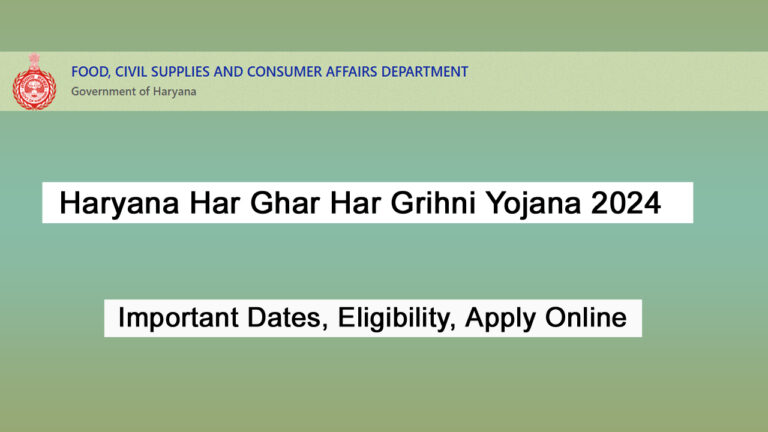 Haryana Har Ghar Har Grihni Yojana 2024