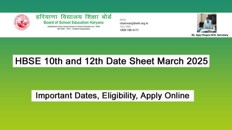 HBSE 10th and 12th Date Sheet March 2025