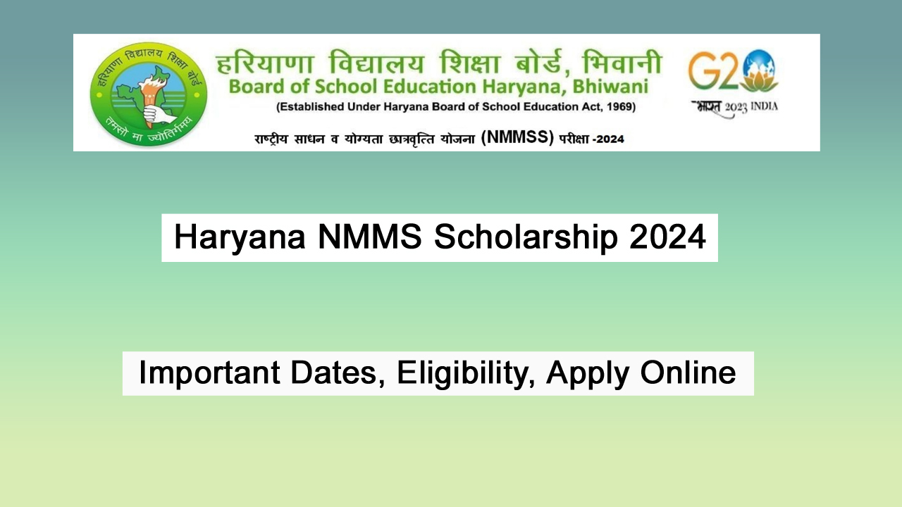 Haryana NMMS Scholarship 2024