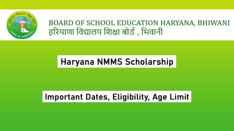 Haryana NMMS Scholarship