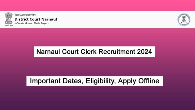 Narnaul Court Clerk Recruitment 2024