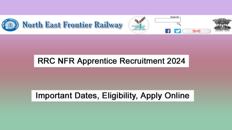 RRC NFR Apprentice Recruitment 2024