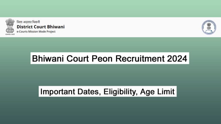 Bhiwani Court Peon Recruitment 2024