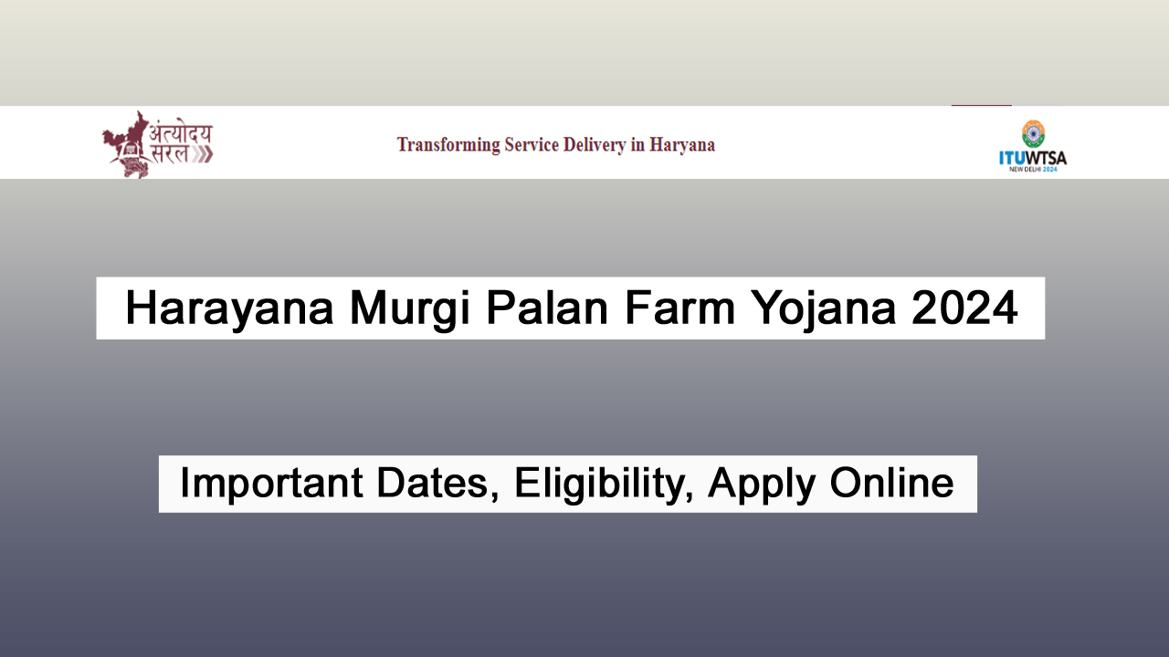 Harayana Murgi Palan Farm Yojana