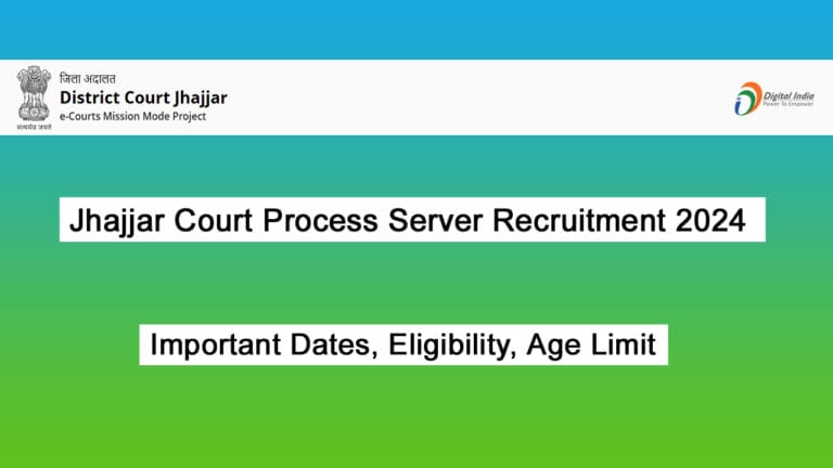 Jhajjar Court Process Server Recruitment 2024