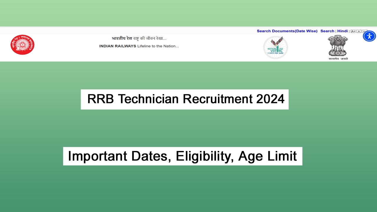 RRB Technician Recruitment 2024