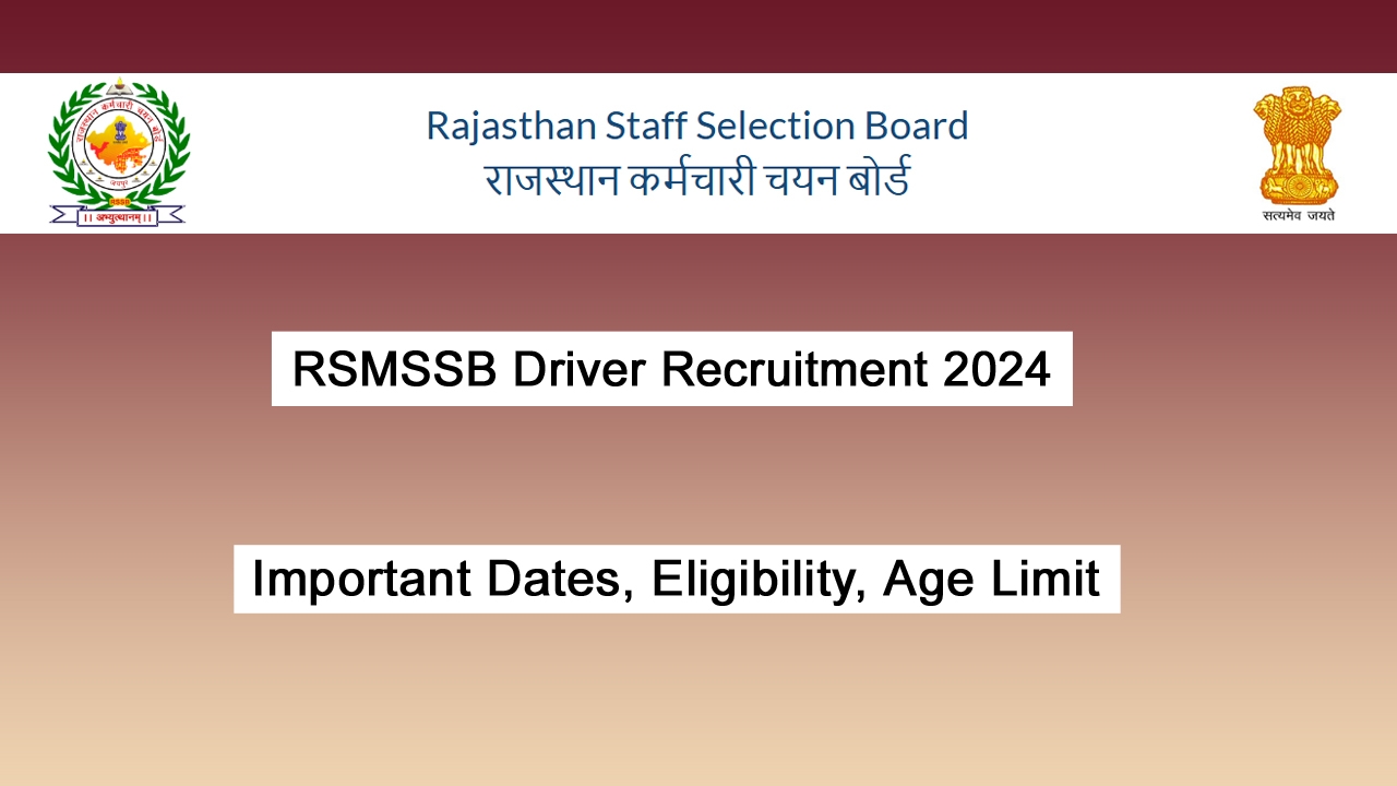 RSMSSB Driver Recruitment 2024