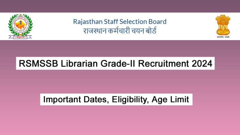 RSMSSB Librarian Grade-III Recruitment 2024