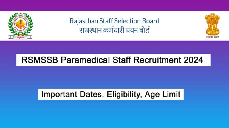 RSMSSB Paramedical Staff Recruitment 2024