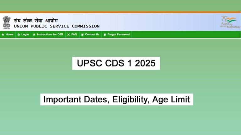 UPSC CDS 1 2025