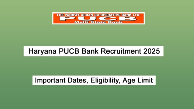 Haryana PUCB Bank Recruitment 2025
