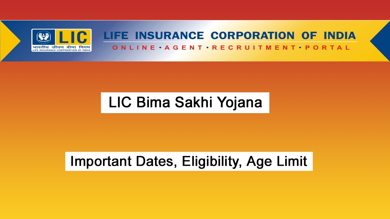 LIC Bima Sakhi Yojana