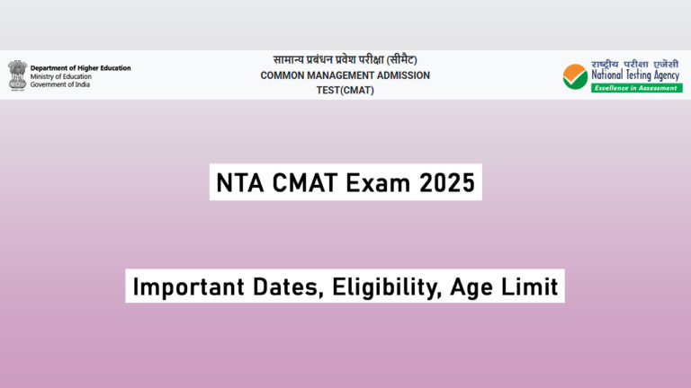 NTA CMAT 2025