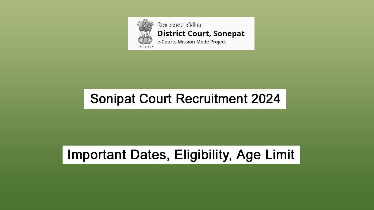 Sonipat Court Recruitment 2024