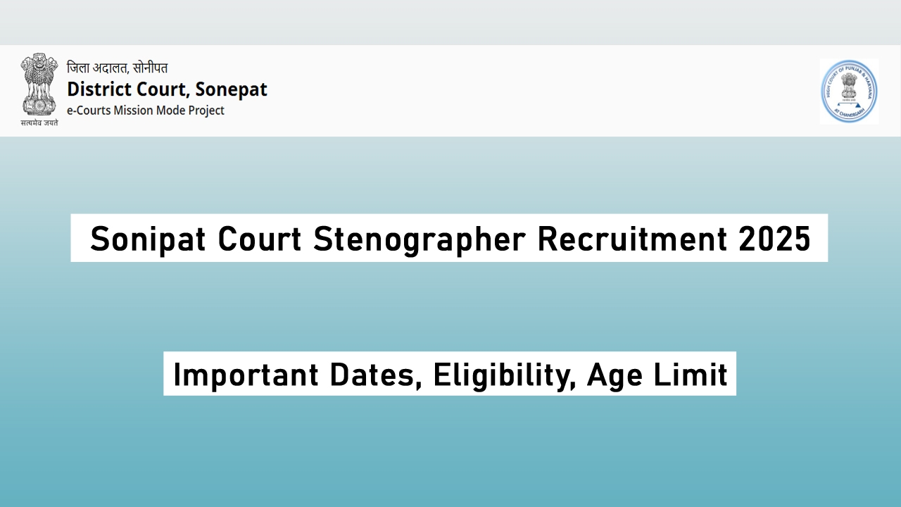 Sonipat Court Stenographer Recruitment 2025