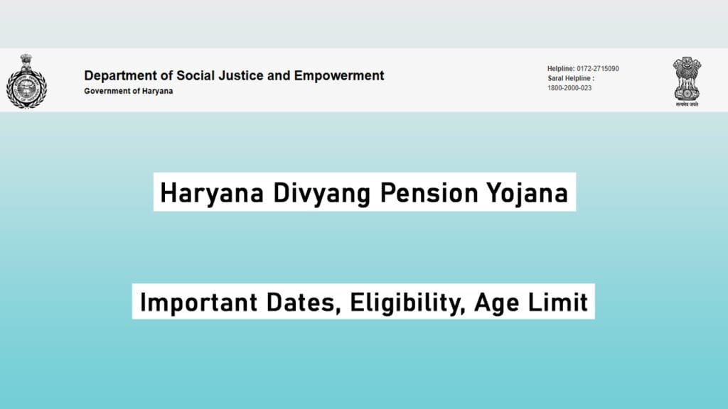 Divyang Log Haryana Divyang Pension Yojana 2025 : हरियाणा दिव्यांग पेंशन योजना