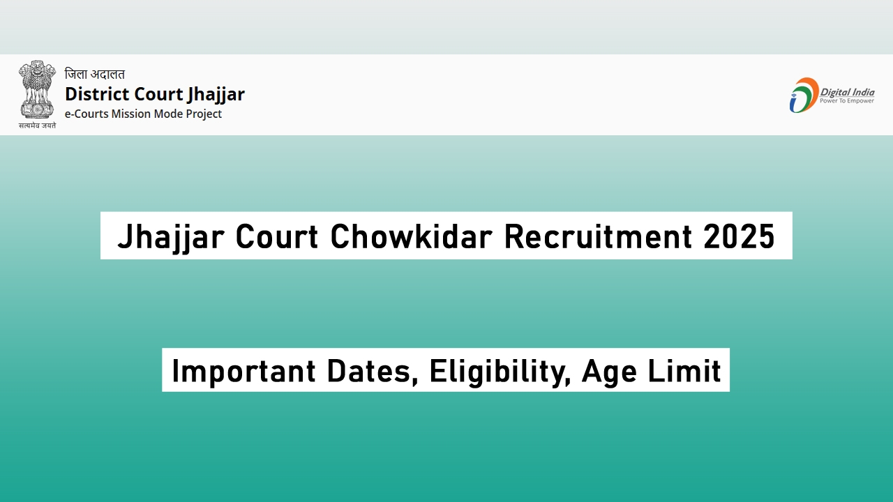 Jhajjar Court Chowkidar Recruitment 2025