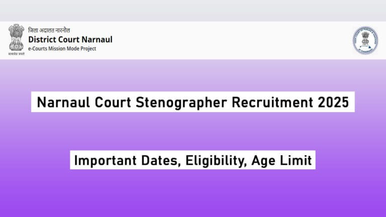 Narnaul Court Stenographer Recruitment 2025