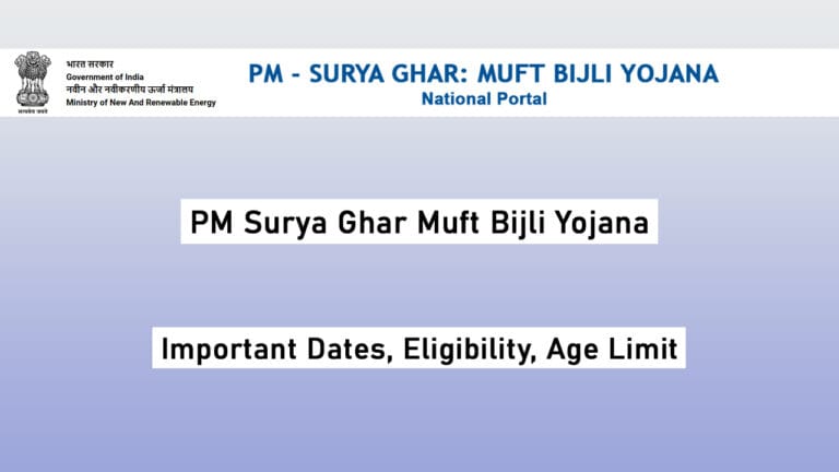 PM Surya Ghar Muft Bijli Yojana