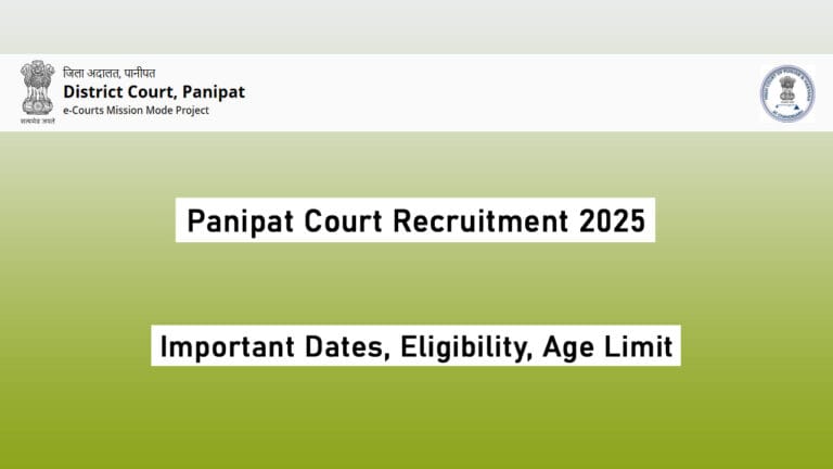 Panipat Court Recruitment 2025