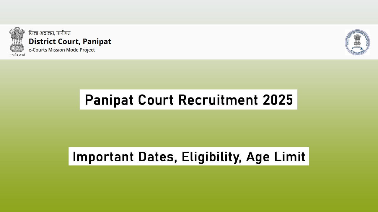 Panipat Court Recruitment 2025