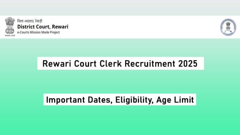 Rewari Court Clerk Recruitment 2025