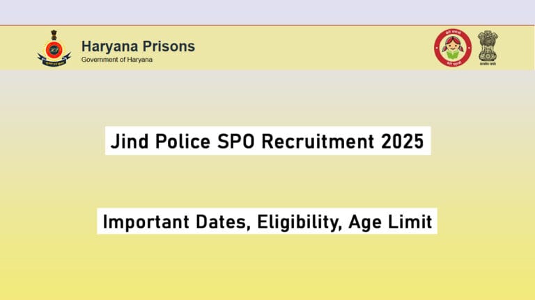 Haryana Jail Vibhag Bharti 2025