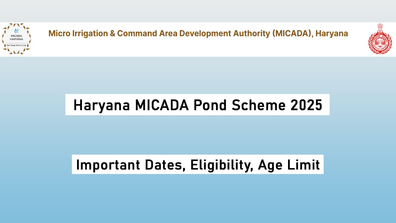 Haryana MICADA Pond Scheme 2025