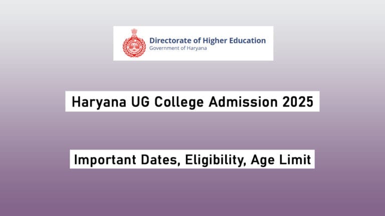 Haryana UG College Admission 2025