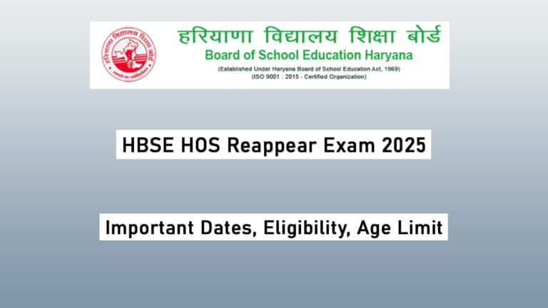 HBSE HOS Reappear Exam 2025