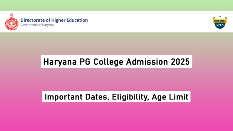 Haryana PG College Admission 2025