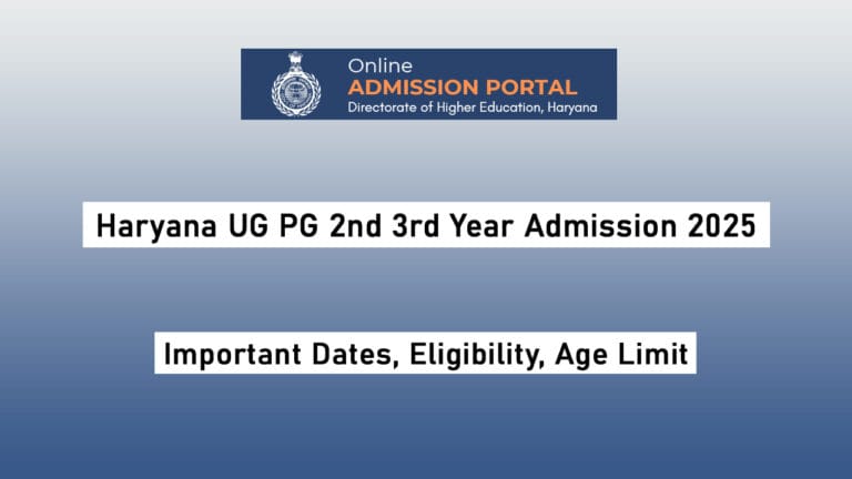 Haryana UG PG 2nd 3rd Year Admission 2025