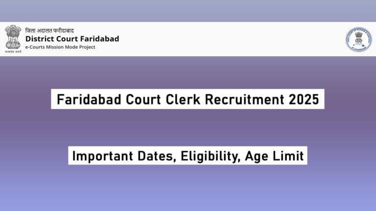 Faridabad Court Clerk Recruitment 2025
