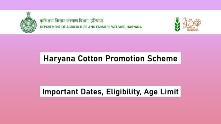 Haryana Cotton Promotion Scheme