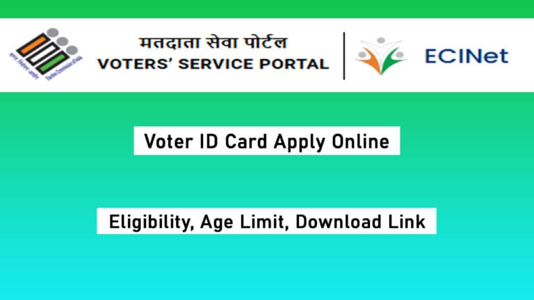 Voter ID Card Apply Online