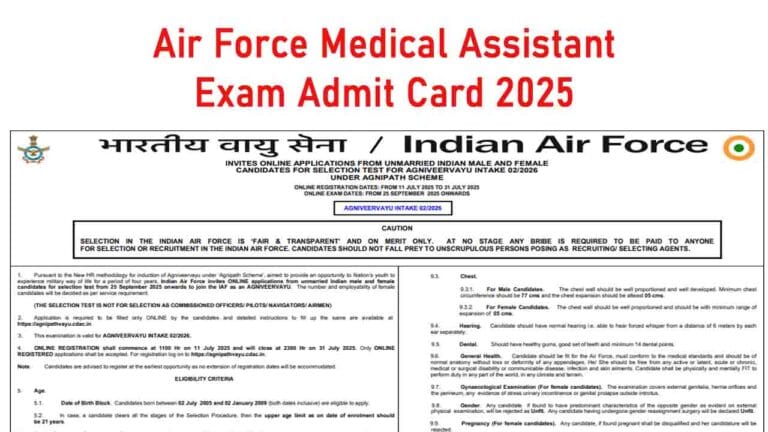 Indian Air Force Medical Assistant Admit Card 2025
