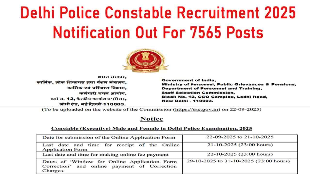 Delhi Police Constable Recruitment 2025