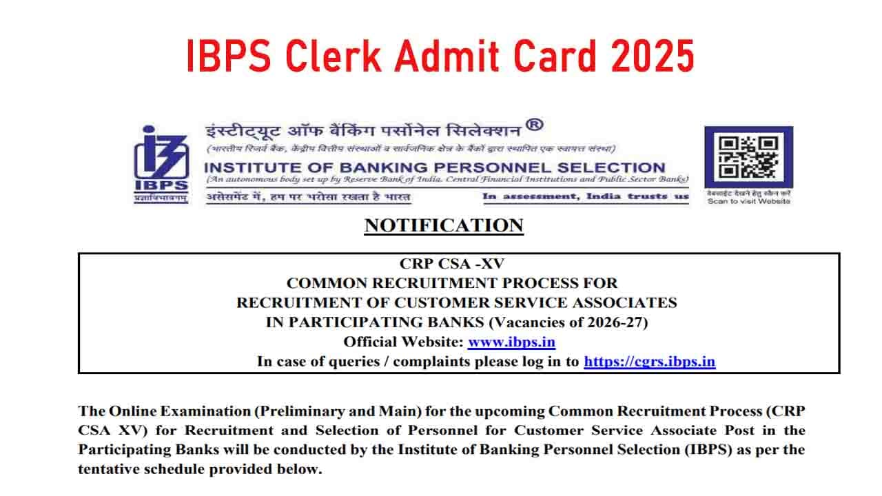 IBPS Clerk Admit Card 2025