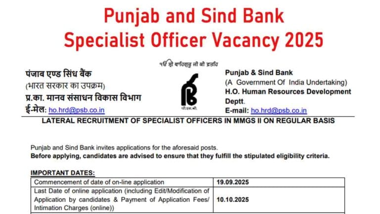 Punjab and Sind Bank Specialist Officer Vacancy 2025