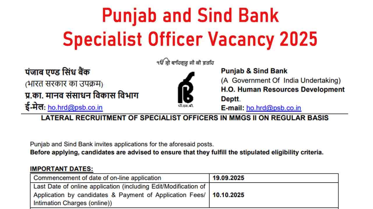 Punjab and Sind Bank Specialist Officer Vacancy 2025