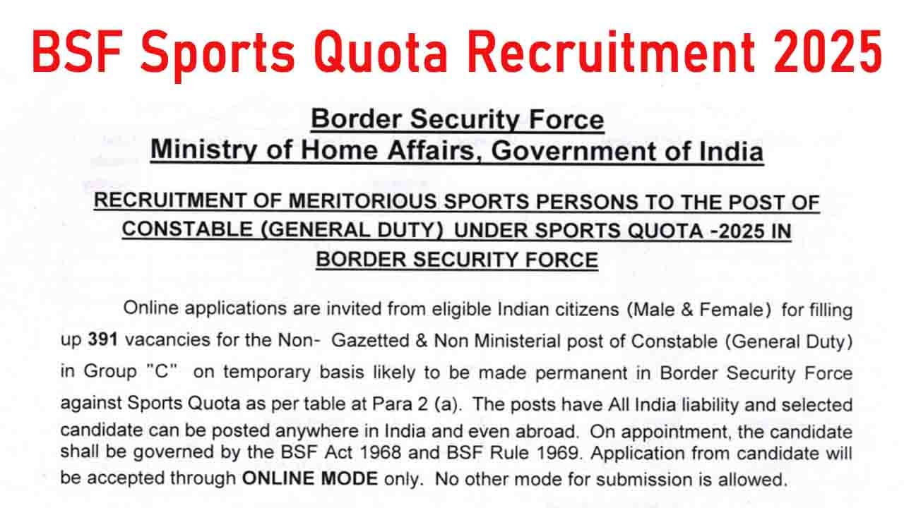 BSF Sports Quota Recruitment 2025