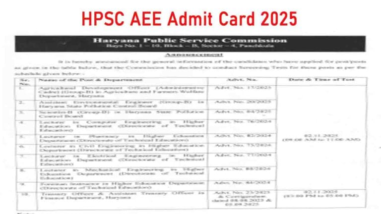 HPSC AEE Admit Card 2025