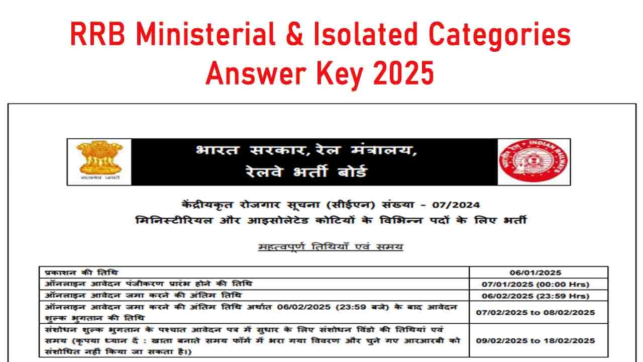 RRB Ministerial & Isolated Categories Answer Key 2025
