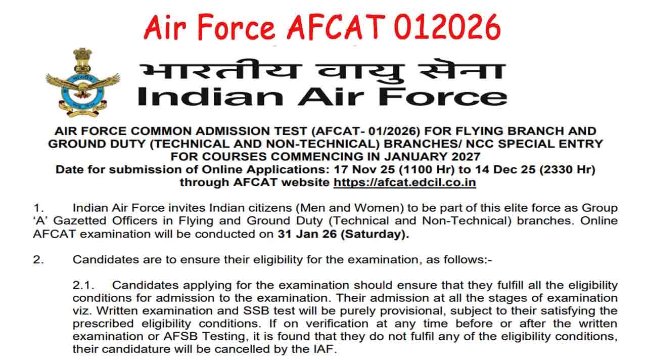 Air Force AFCAT 012026