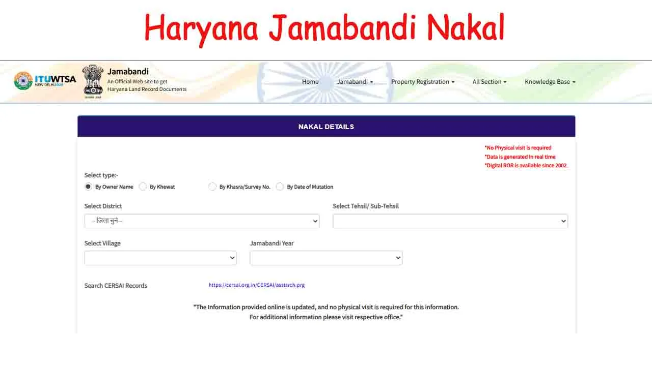 Haryana Jamabandi Nakal