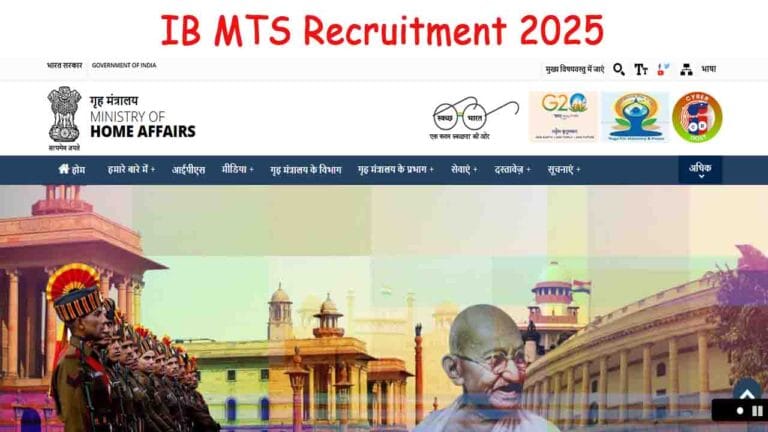IB MTS Recruitment 2025